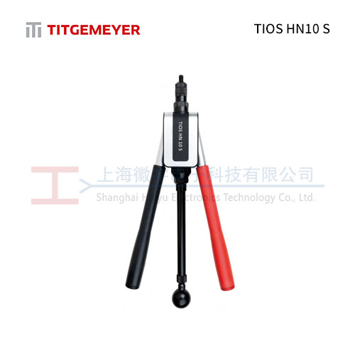 TIOS HN10 S 手动铆螺母枪TITGEMEYER